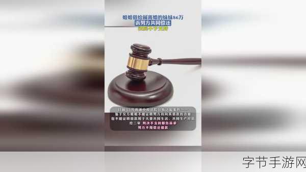 7x7x7x任意噪cjwic：探讨7x7x7结构及其在随机噪声中的应用与优化策略