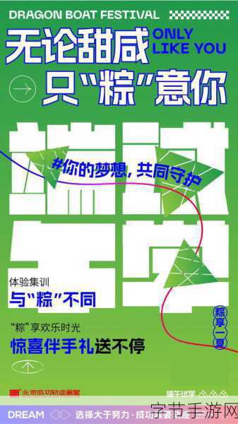 18禁小网站：探索成人网站的潜力与市场机会，助你成功拓展。