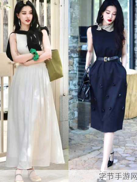 每日福利大放送!大姐姐与小清新的抉择,哪款风格更对你的味?