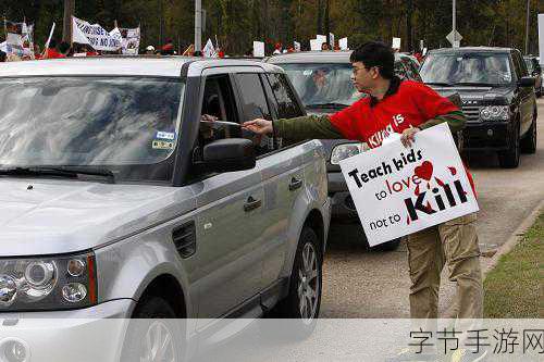 我的英雄学院辱华问题:探讨“我的英雄学院”中的文化敏感性与辱华争议