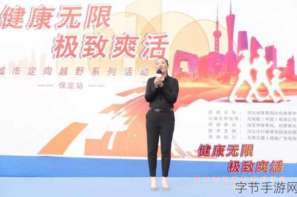 91大神破解版:全新91大神破解版:无限资源与畅快体验的极致之旅