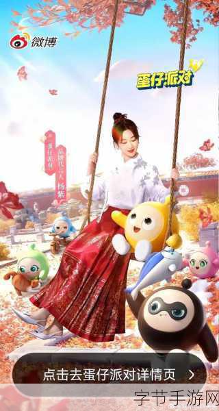 51cg .fun吃瓜网：探索51cg.fun吃瓜网，畅享最新娱乐资讯与热辣话题！