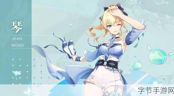 原神女角色无小内无爱心皮肤-原神女角色新皮肤设计：无小内的爱心魅力