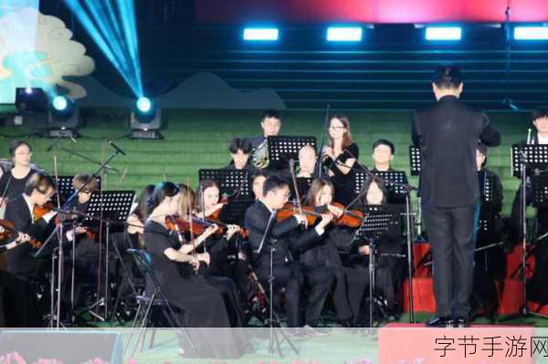 铜铜铜锵锵锵锵锵锵锵:铜锣响起,乐声悠扬,人间盛宴共欢庆!