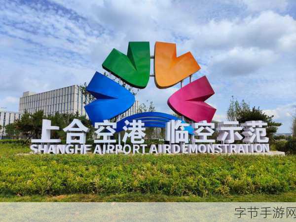 一区二区国产精华:探索国产精华的魅力与创新,开启护肤新篇章。