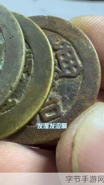 铜铜铜铜铜铜好大深色板的功能与主治:扩展铜质深色板的多功能特性及其适应症解析