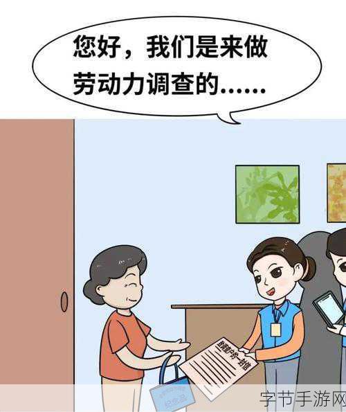 那些年，娱乐圈囧事多！手游玩家眼中的2012笑果大盘点