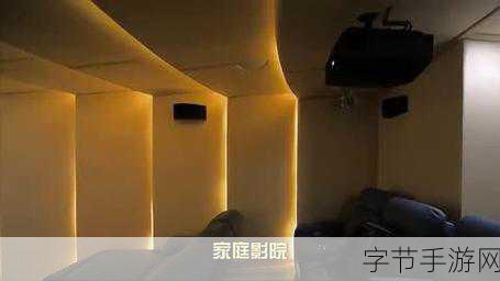 /青娱乐极品视觉盛宴:“极致视觉盛宴:青娱乐带你领略前所未有的视听享受”