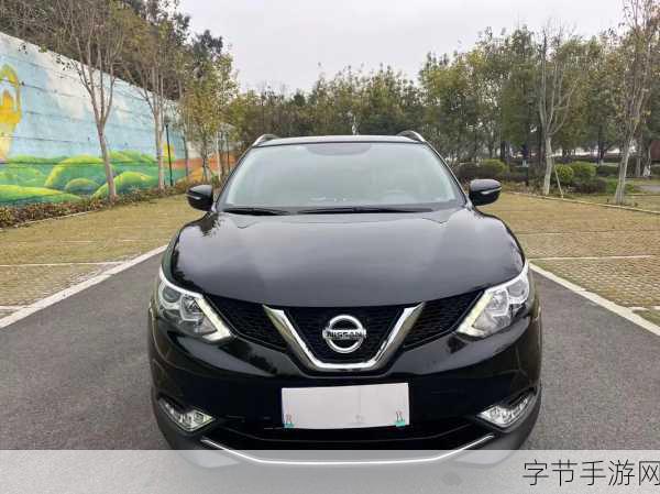 日产乱码一区二区三区在线观看:日产乱码一区二区三区在线观看:畅享精彩内容的全新体验