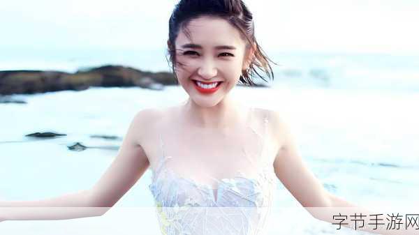 唐艺昕的麦:唐艺昕的麦:炙热舞台上的璀璨之星与魅力绽放