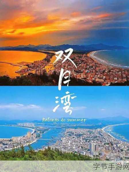 免费羞羞动:免费羞羞动:探索无限可能的奇妙体验之旅