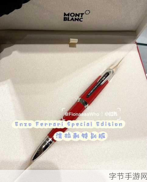 GusActivatorPRO A12+ Special Edition V2.0：升级版GusActivatorPRO A12+特别版V2.0：全面提升您的激活体验