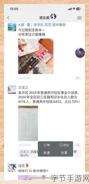 国产一卡二卡在线观看:畅享国产一卡二卡的精彩世界,从此告别繁琐!