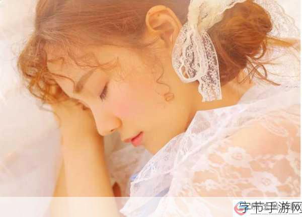 坤坤赛桃子:坤坤赛桃子:青春热血与梦想的拼搏之路