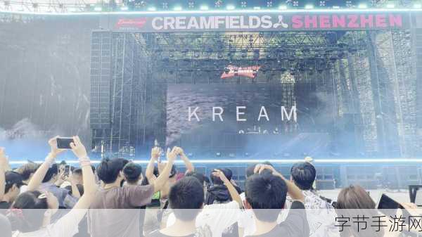 cekc高清BNneO学生妺:当然可以!以下是一个新标题的建议: