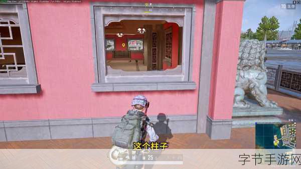 pubg胜率:提升PUBG胜率的有效策略与技巧分享