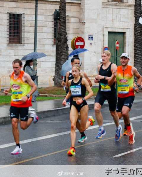 人马配速30分钟:提升人马配速至30分钟的训练策略与方法解析