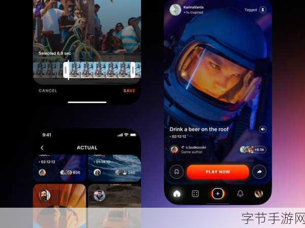 十款必备成品短视频APP盘点,创意拍：创意拍摄必备：十款短视频APP推荐盘点