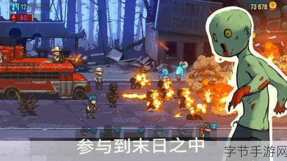 51漫画破解版无限内购：畅享无尽乐趣：51漫画破解版无限内购全攻略！