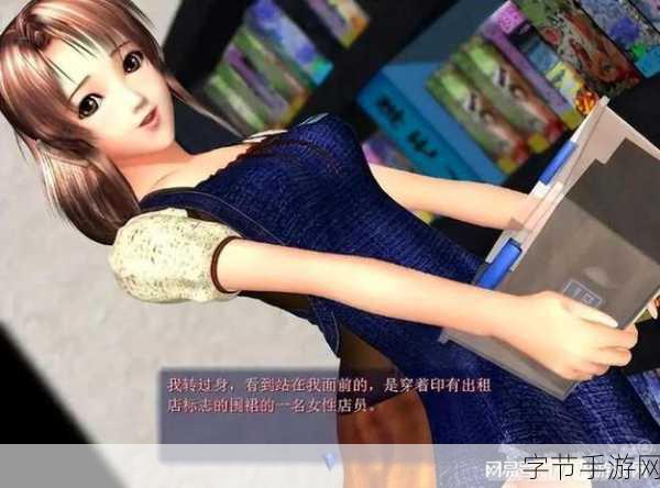 i社最新消息:“拓展i社最新动态:全新项目发布与未来发展方向揭秘”