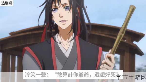 傻小子长了个驴玩意:傻小子稀奇古怪,长出了驴一样的玩意儿!