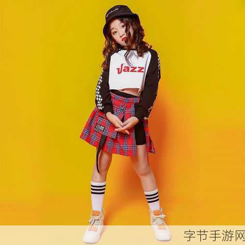 10岁小女孩参加rap大赛:10岁小女孩勇敢参赛,展现独特才华的Rap之路