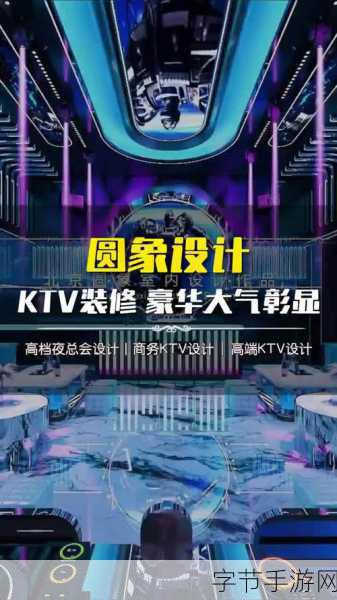 qyule青春娱乐视觉盛宴电信:青春娱乐视觉盛宴:电信引领新潮流,尽享无限精彩!