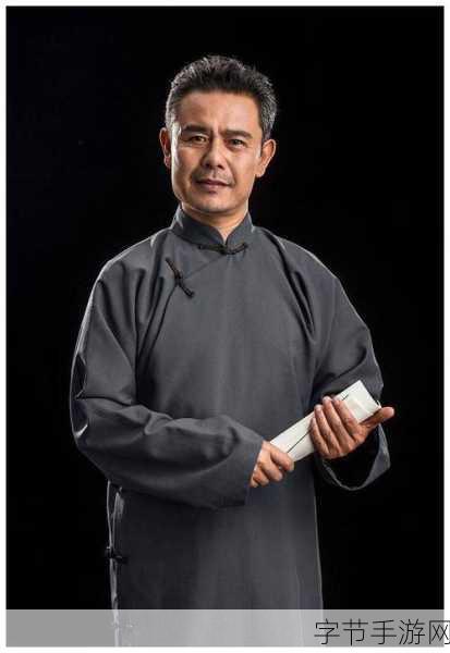 四十如虎50坐地能吸土的起源:“壮年如虎,五十而立:从历史看人生的转折”