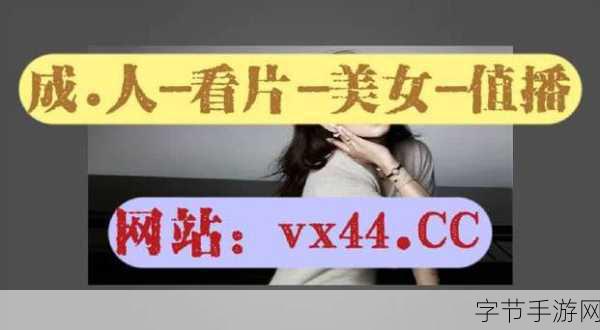 迈开腿打扑克视频软件免费版：全面解析免费版迈开腿打扑克视频软件的独特功能与优势