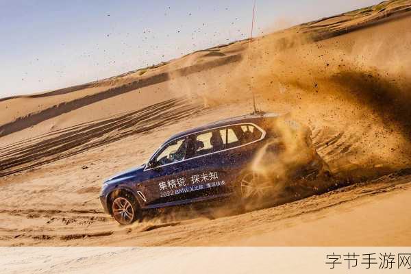 x7x7x7任意槽2022：探索2022年任意槽的无限可能性：x7x7x7全新体验