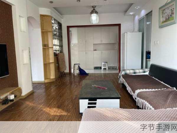 99国精一区一区三区：探索99国精细化管理与区域经济协调发展新模式