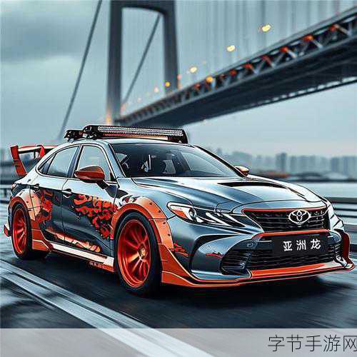 亚洲精品1卡：全新视角：探寻亚洲精品1卡的无限可能与应用