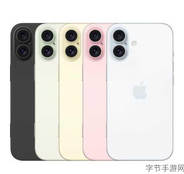 wwww16:探索WWWW16:揭示网络世界的无限可能与创新潜力