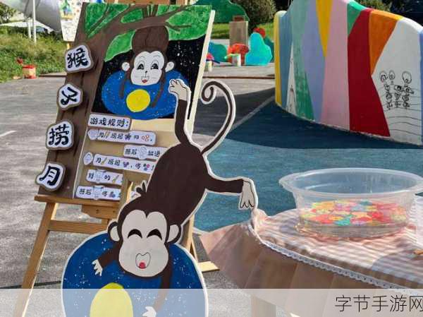 打扑克牌拔萝卜不盖被子：打扑克牌、拔萝卜，快乐时光不忘盖被子