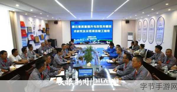 国精产品一区一区三区糖:全面拓展区域市场,推动三区糖产品精细化发展