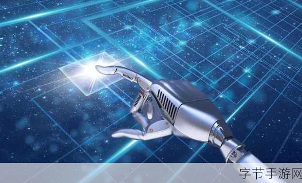 bluedivision：蓝色阵营：探索未来科技与创新的无限可能