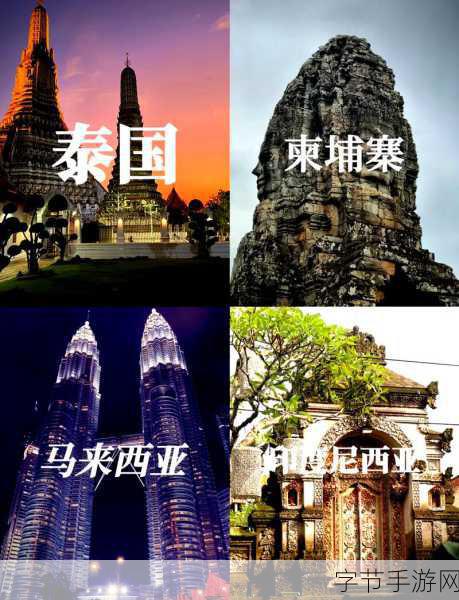 仙踪林company limited最新版本：拓展仙踪林公司有限公司：探索新领域，开启奇幻之旅。