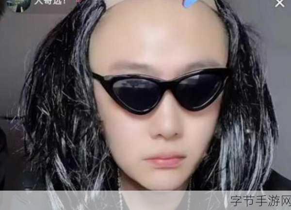 扒哥黑料网 - 今日黑料 独家爆料 正能量:今日独家爆料:扒哥黑料网带你揭秘真实内幕与正能量故事!