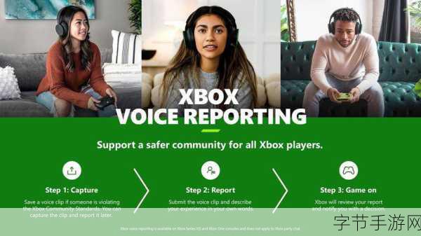 xbox免费看大片视频：畅享Xbox平台，免费观看海量热门大片视频体验！