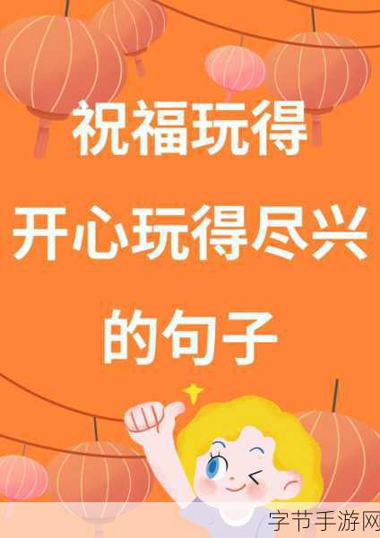 718张津瑜：718张津瑜：探索她的艺术世界与心灵旅程