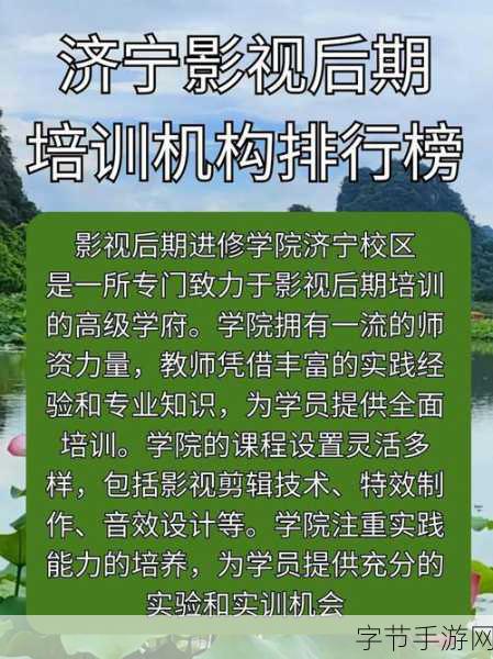 b站大全永不收费2023已更新-2023最新B站资源大全,永久免费畅享无限精彩内容
