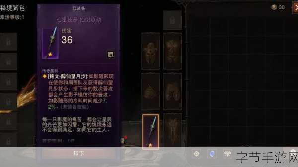 健身房里的激战2最火的一句小说:在健身房的激战中,重塑自我与极限挑战