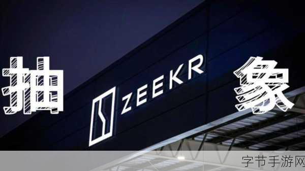 一小孩和妈妈生孩子不盖被子[黄]：无被子时代：小孩与妈妈的奇妙生育故事