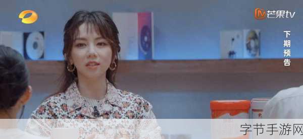 18已备好纸巾:“准备充分,纸巾已备好,随时应对突发情况!”