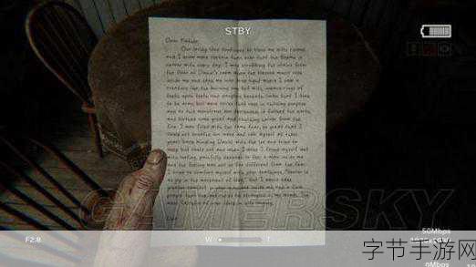 逃生2攻略:拓展逃生2全关卡攻略与技巧分享