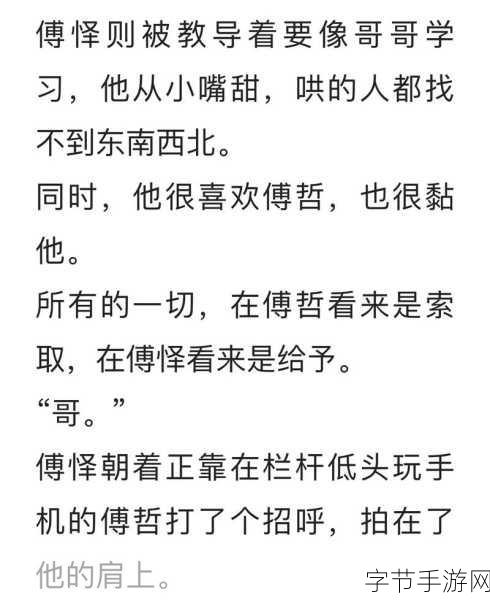 国产高h17c,-国产高H17C材料的优势与应用前景探讨