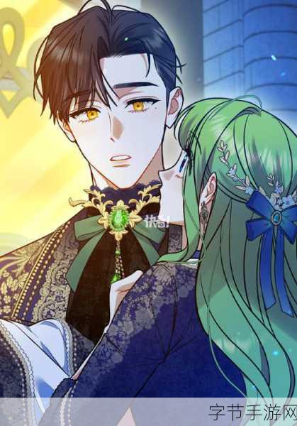 51vip漫画：奇幻世界中的51vip漫画：探险与梦想的交汇点