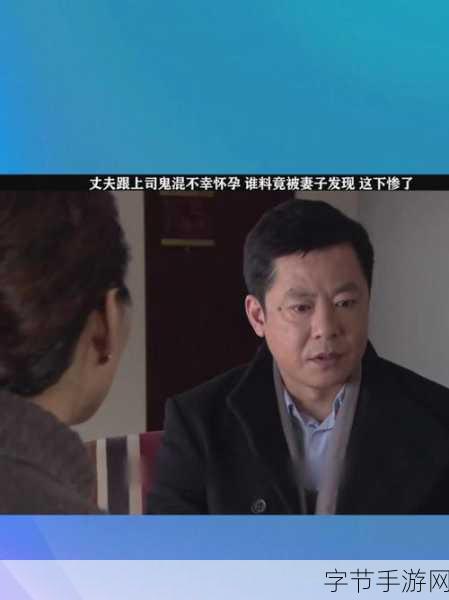 ihlw03黑料网：探索ihlw03黑料网的多元内容与精彩资源分享