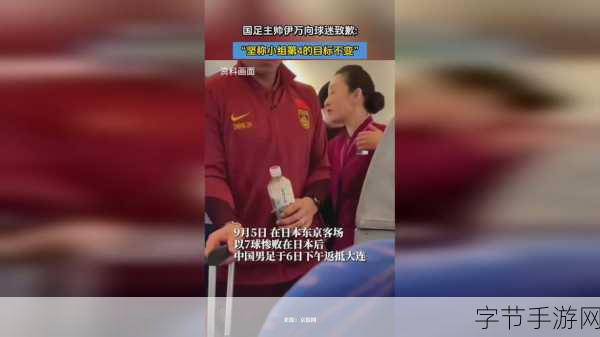 我爱搞52G。APP：我爱搞52G：探索无限精彩与乐趣的APP平台