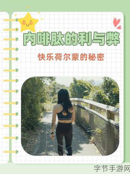 Chinese老妇性满足老熟女：成熟女性的愉悦人生：重拾激情与快乐的秘密